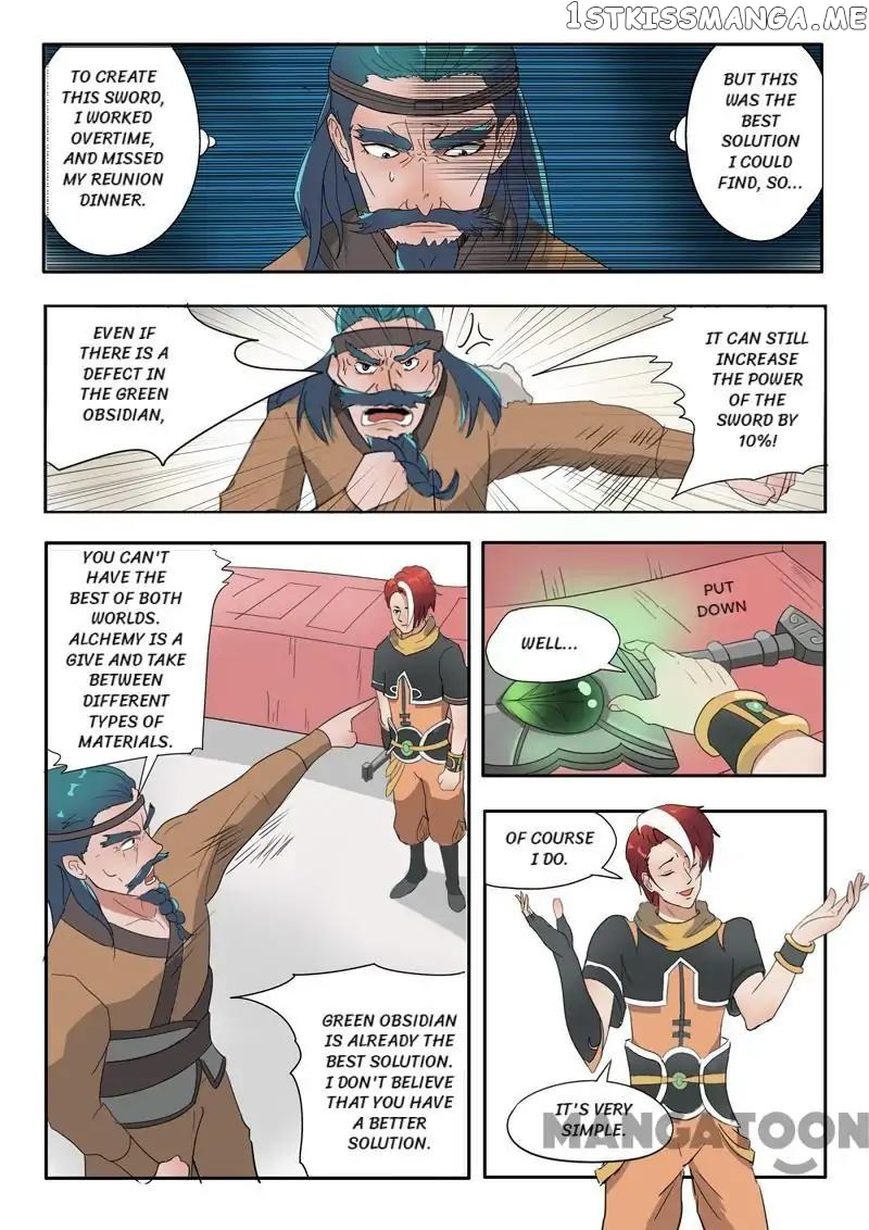 Martial Master chapter 177 - page 4