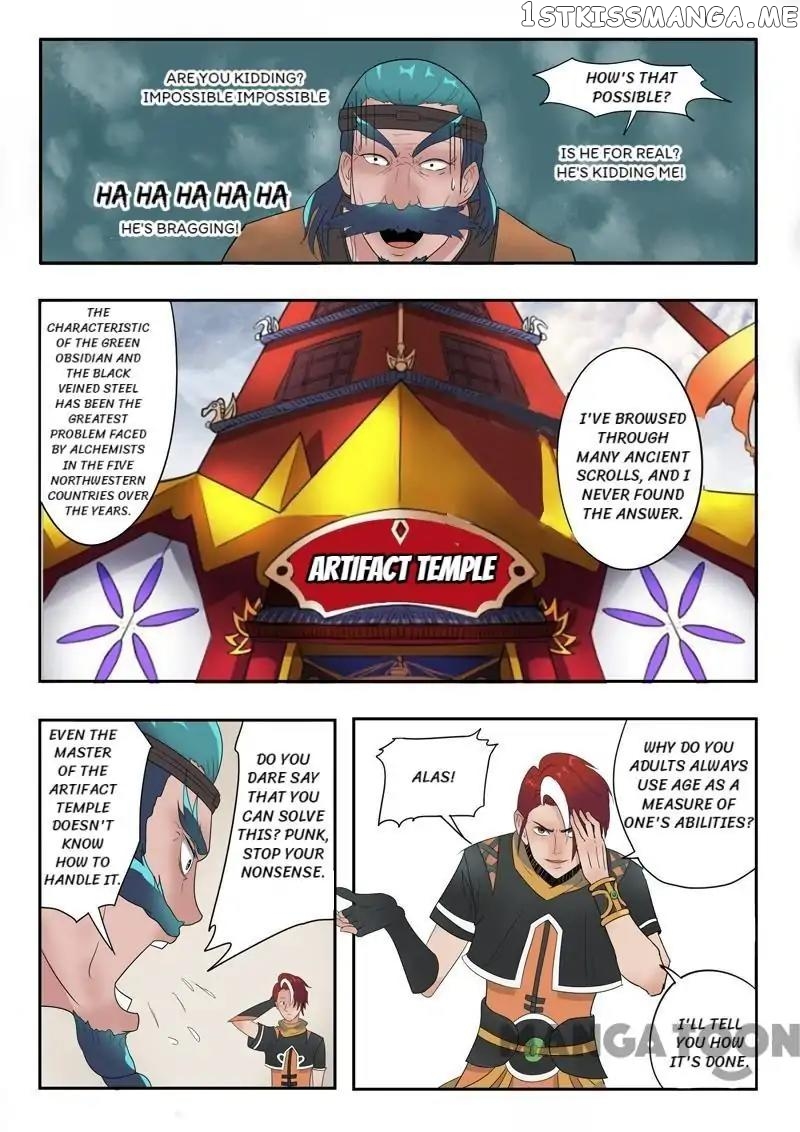 Martial Master chapter 177 - page 5