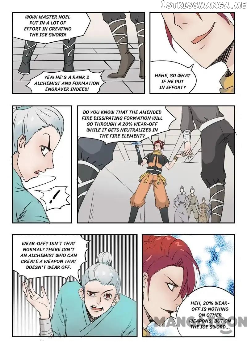 Martial Master chapter 176 - page 1