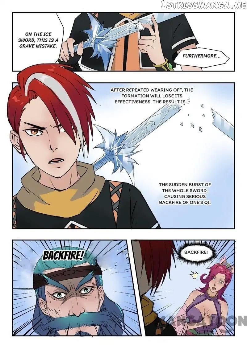 Martial Master chapter 176 - page 2
