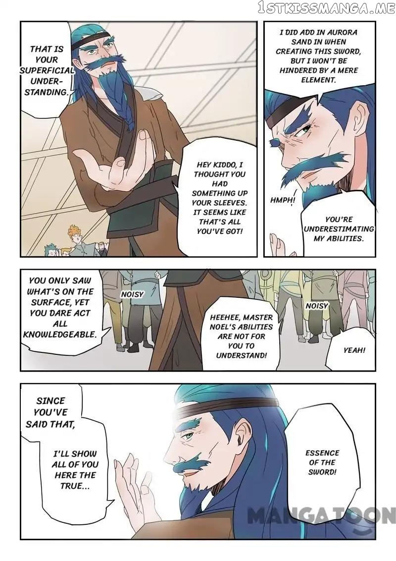 Martial Master chapter 175 - page 4