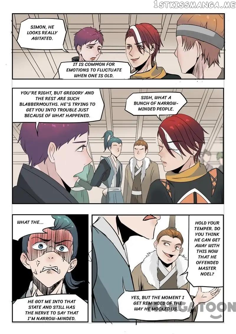 Martial Master chapter 174 - page 1