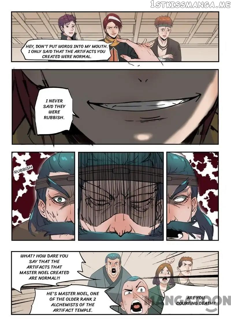 Martial Master chapter 174 - page 5