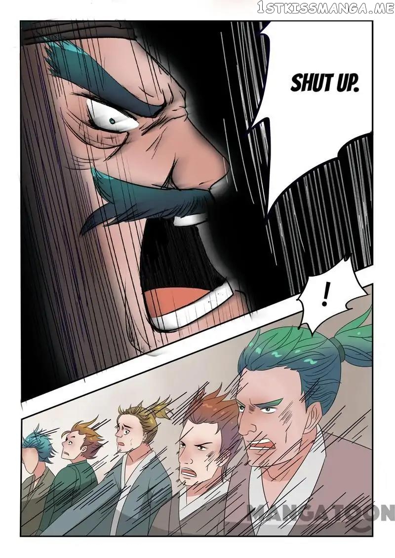 Martial Master chapter 174 - page 6