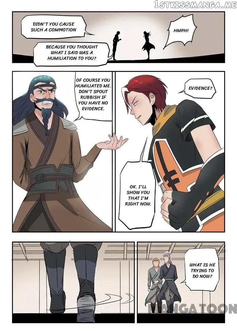 Martial Master chapter 174 - page 8