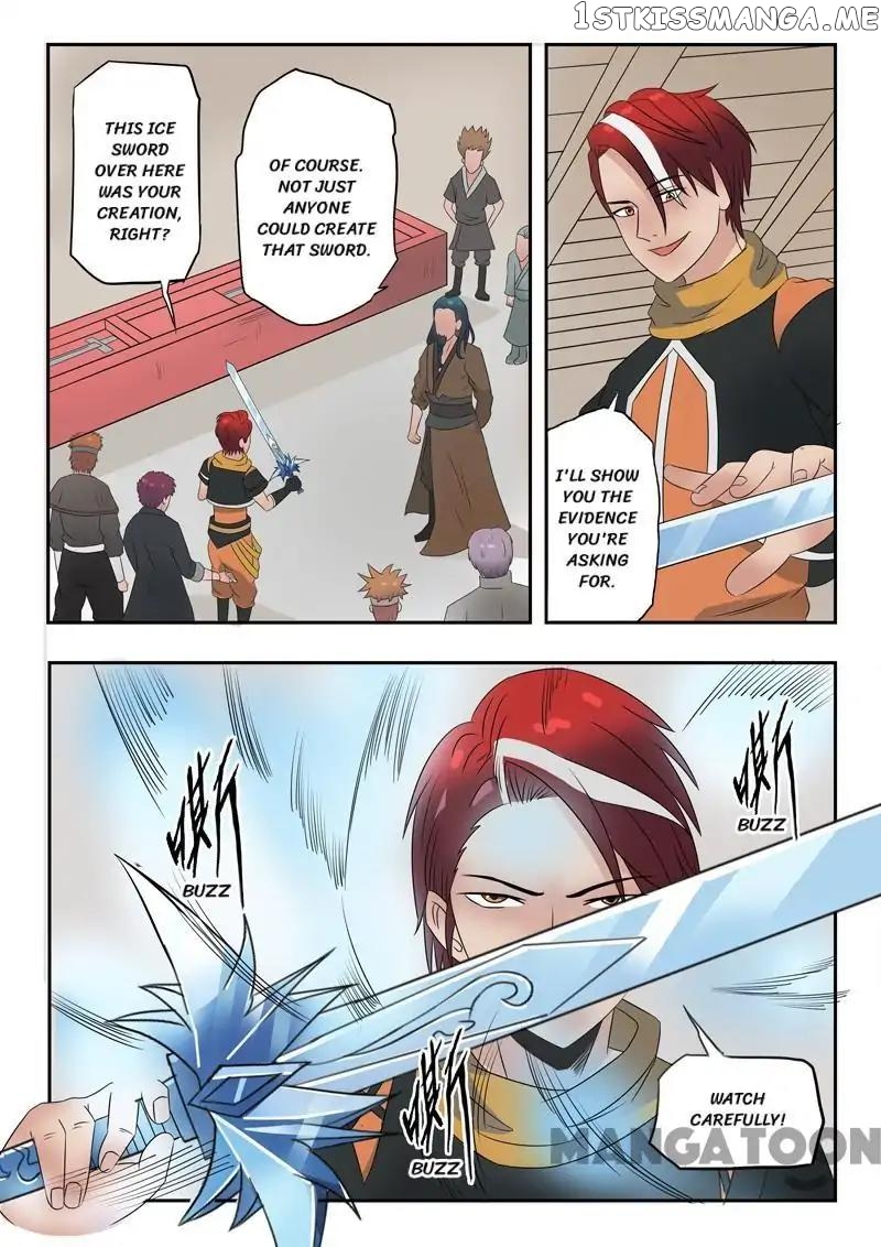 Martial Master chapter 174 - page 9