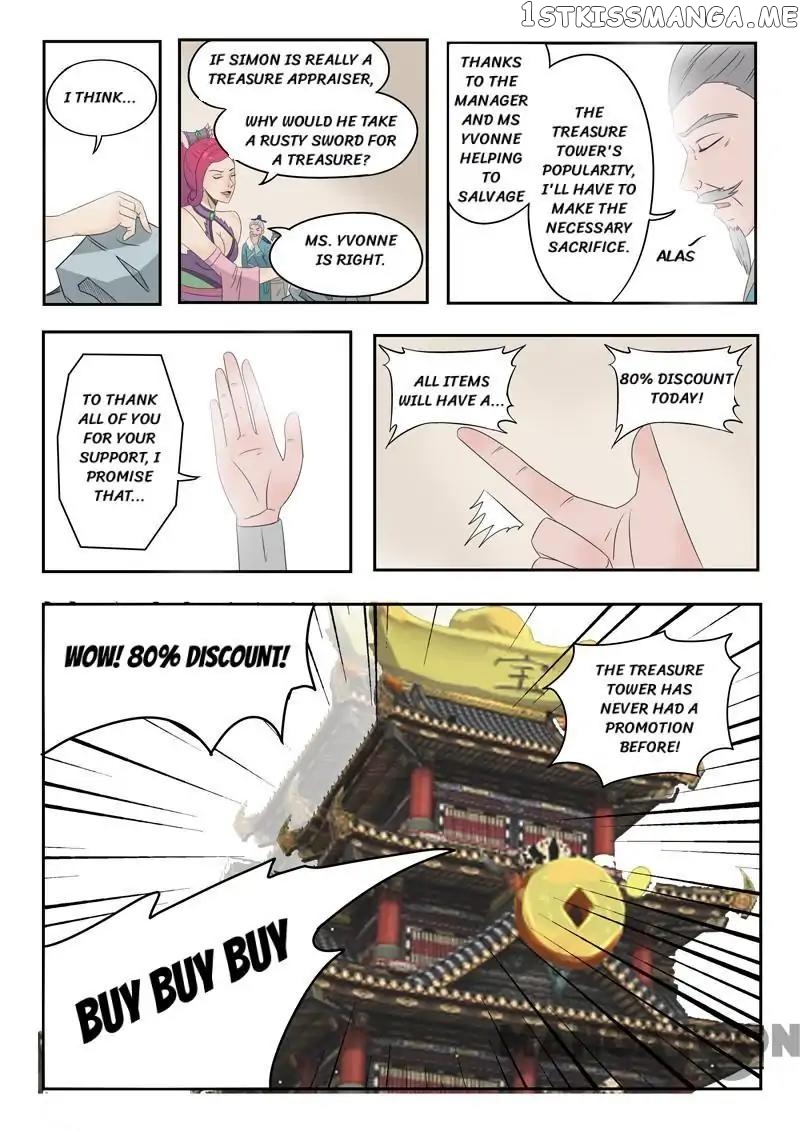Martial Master chapter 173 - page 4