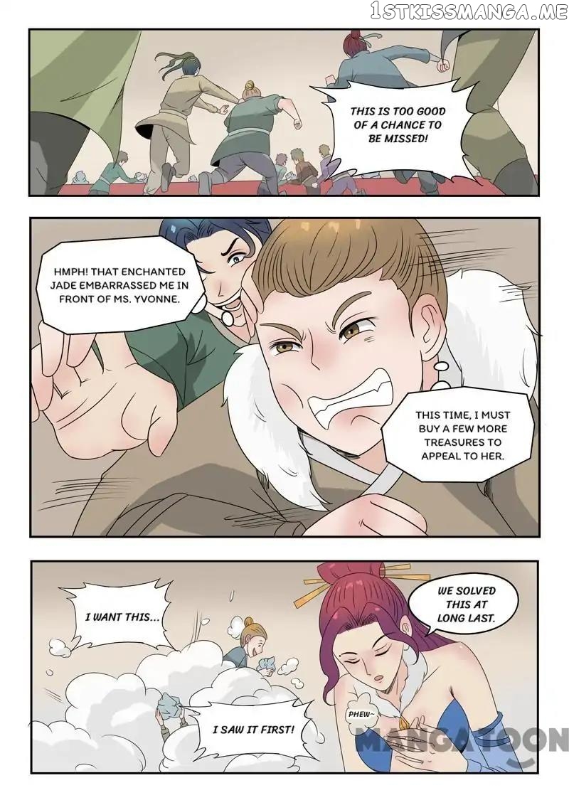 Martial Master chapter 173 - page 5