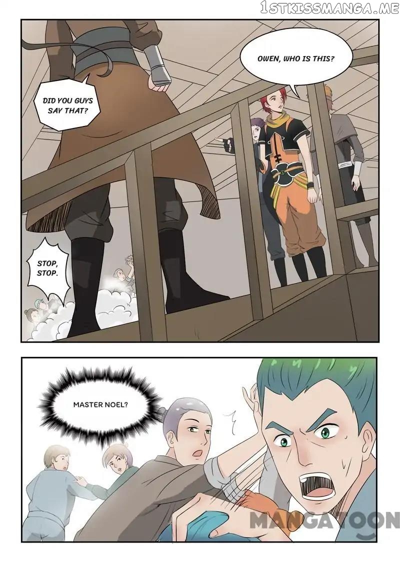 Martial Master chapter 173 - page 7