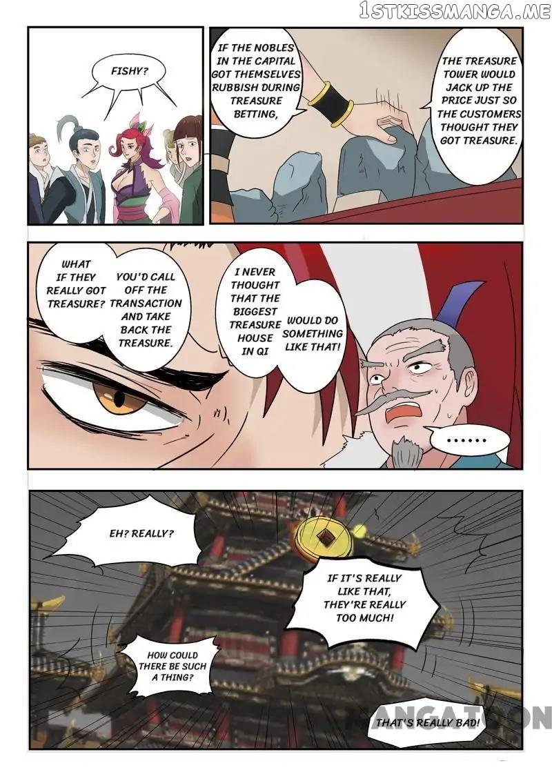 Martial Master chapter 172 - page 3
