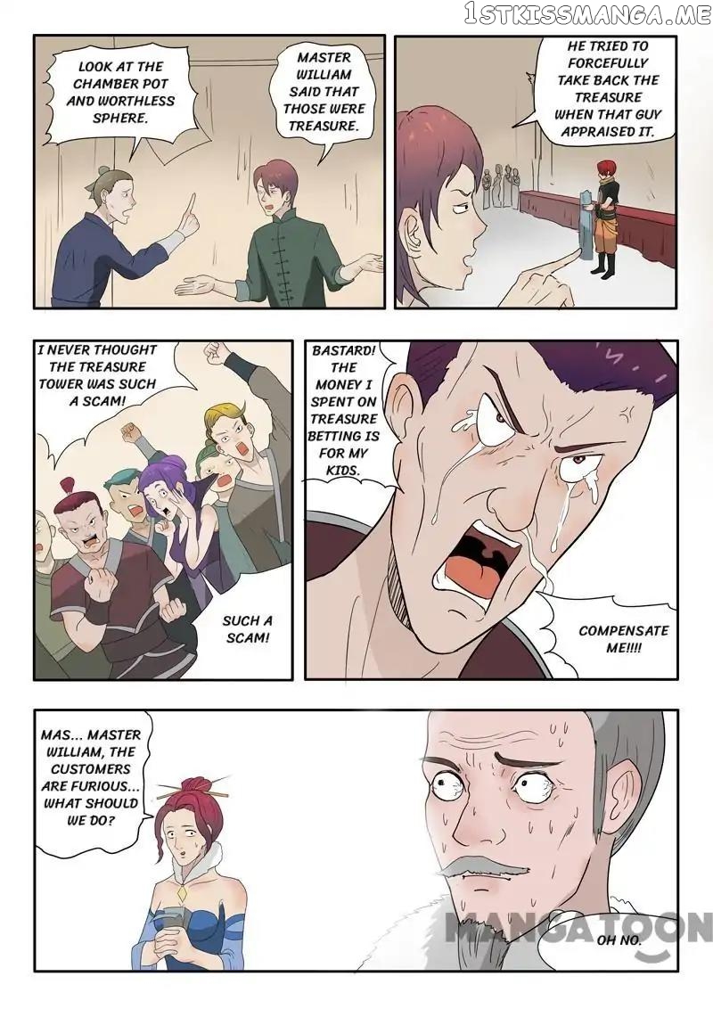 Martial Master chapter 172 - page 4