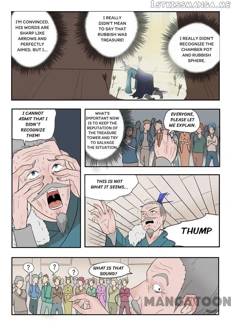 Martial Master chapter 172 - page 5