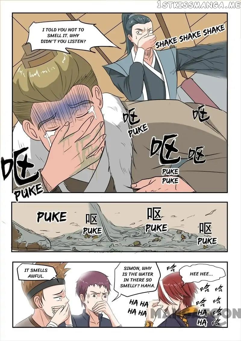 Martial Master chapter 169 - page 2