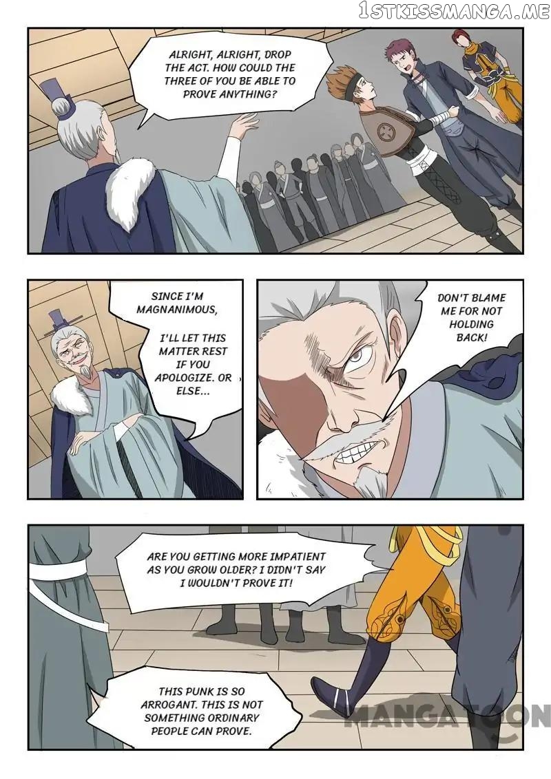 Martial Master chapter 167 - page 2