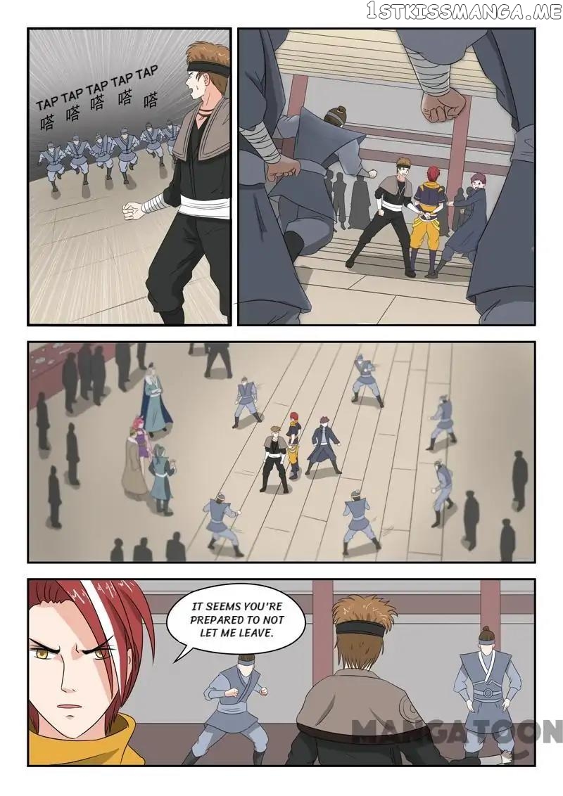 Martial Master chapter 166 - page 1