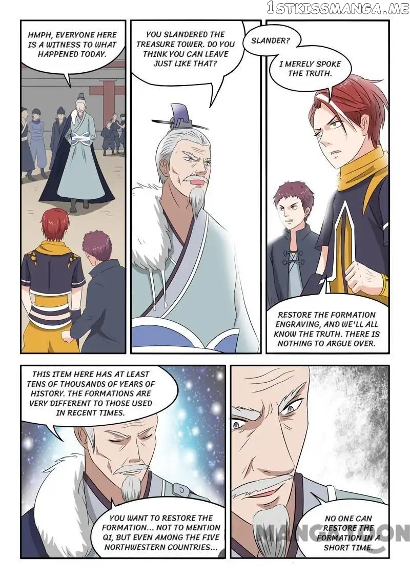 Martial Master chapter 166 - page 2