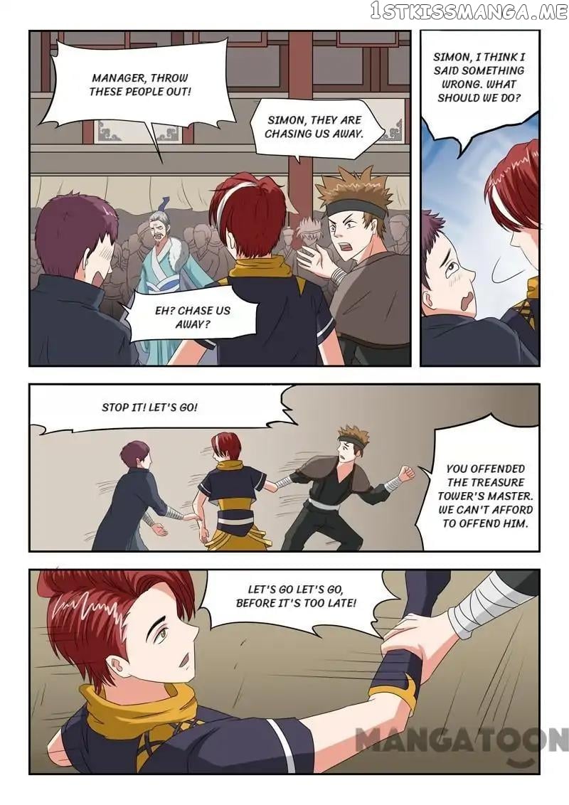 Martial Master chapter 165 - page 1