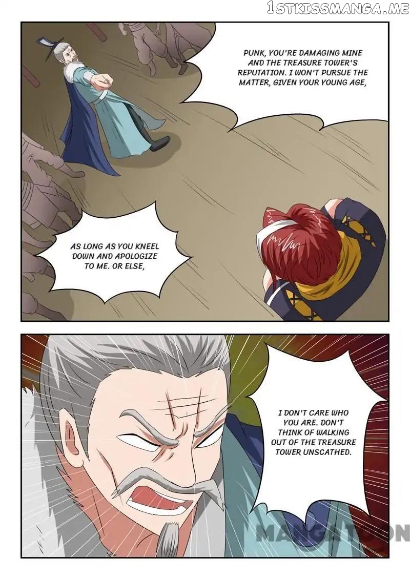 Martial Master chapter 165 - page 9