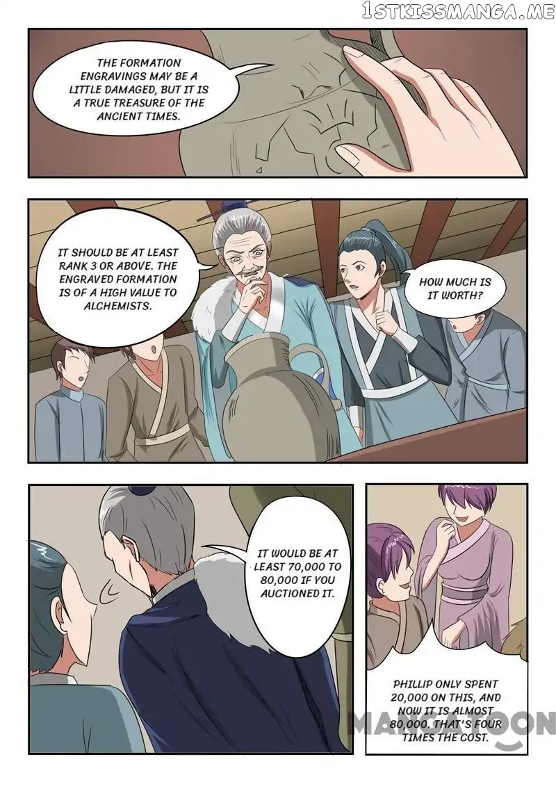 Martial Master chapter 164 - page 1