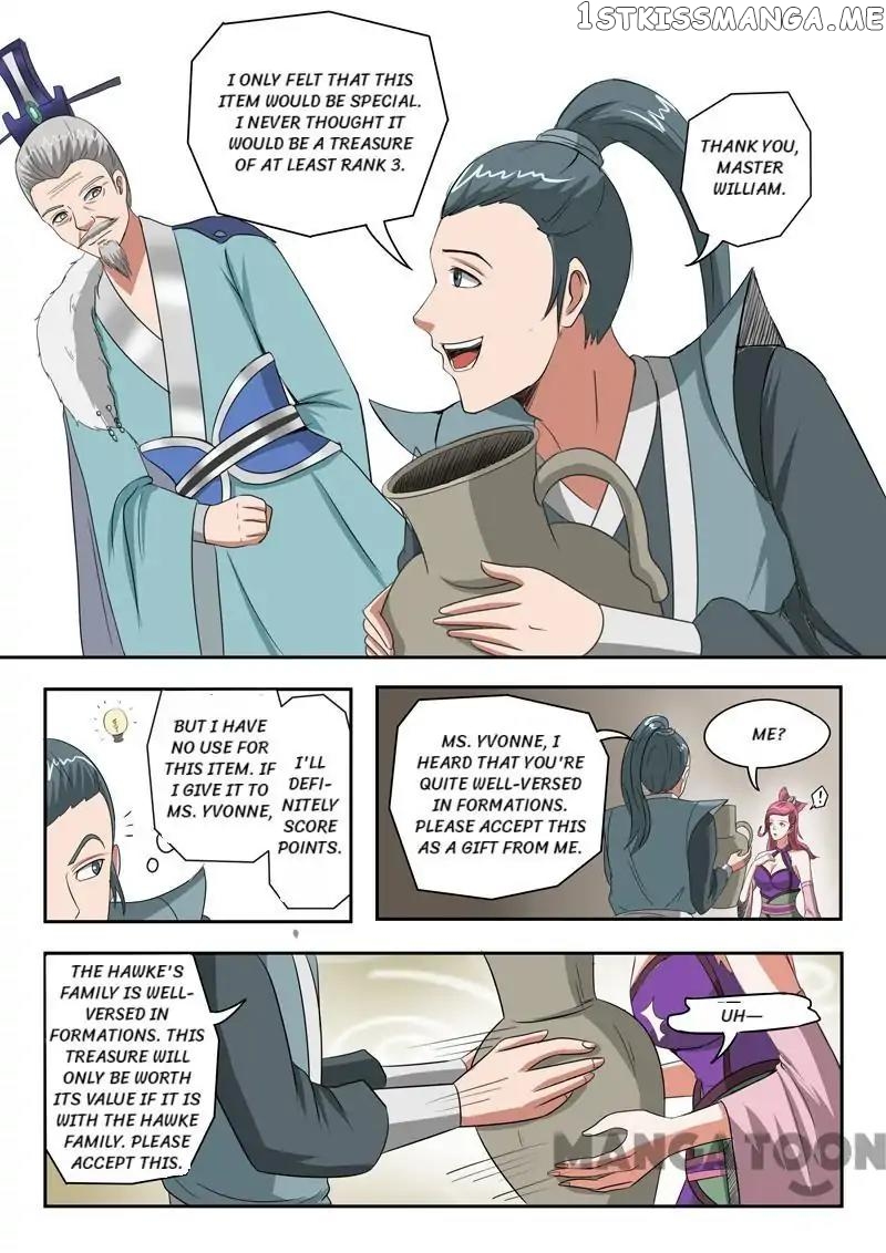 Martial Master chapter 164 - page 2