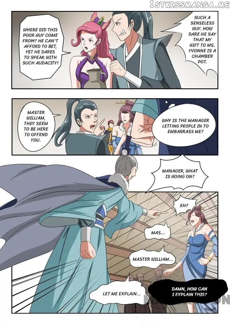 Martial Master chapter 164 - page 6