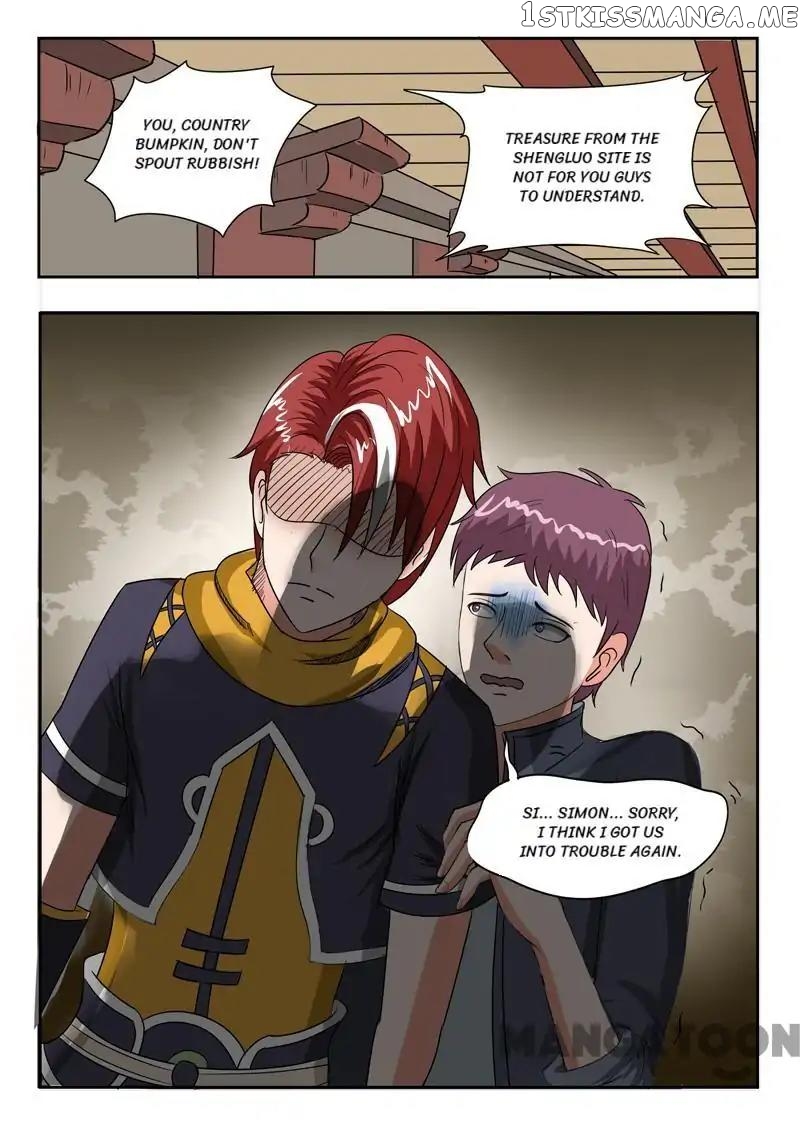 Martial Master chapter 164 - page 9
