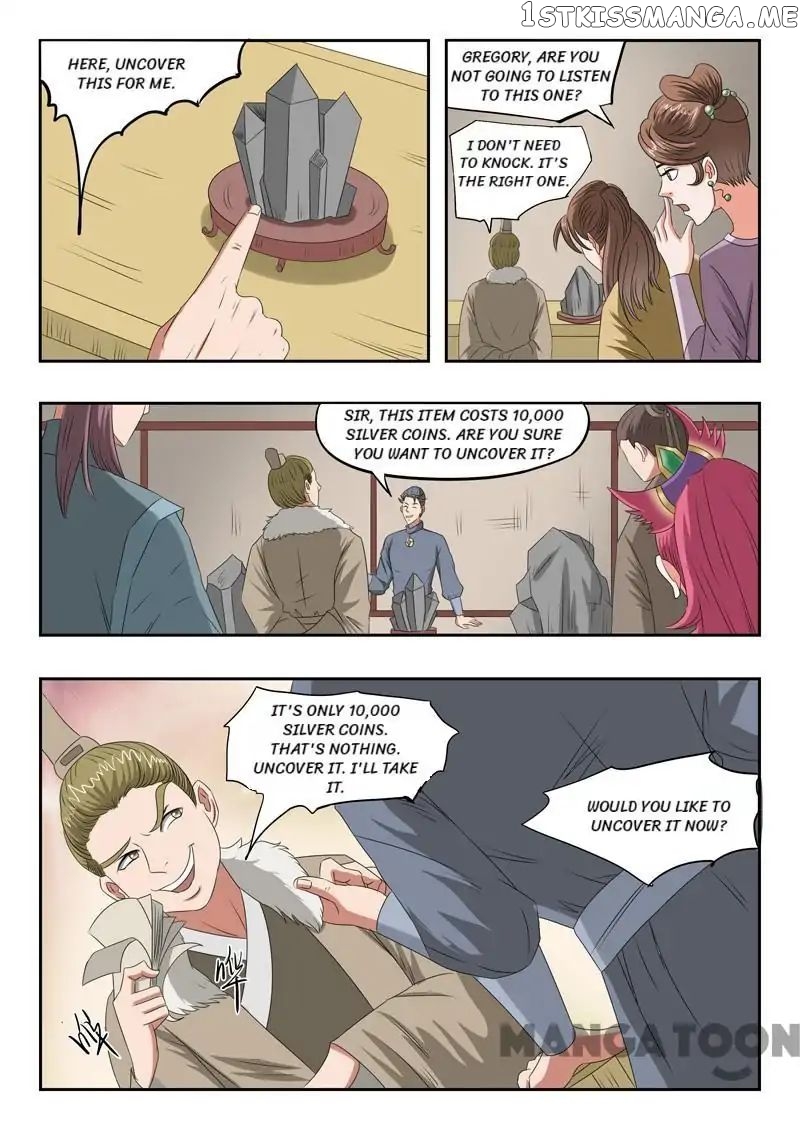 Martial Master chapter 162 - page 2