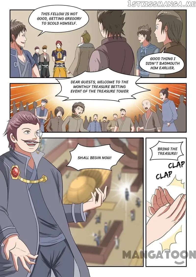 Martial Master chapter 161 - page 1