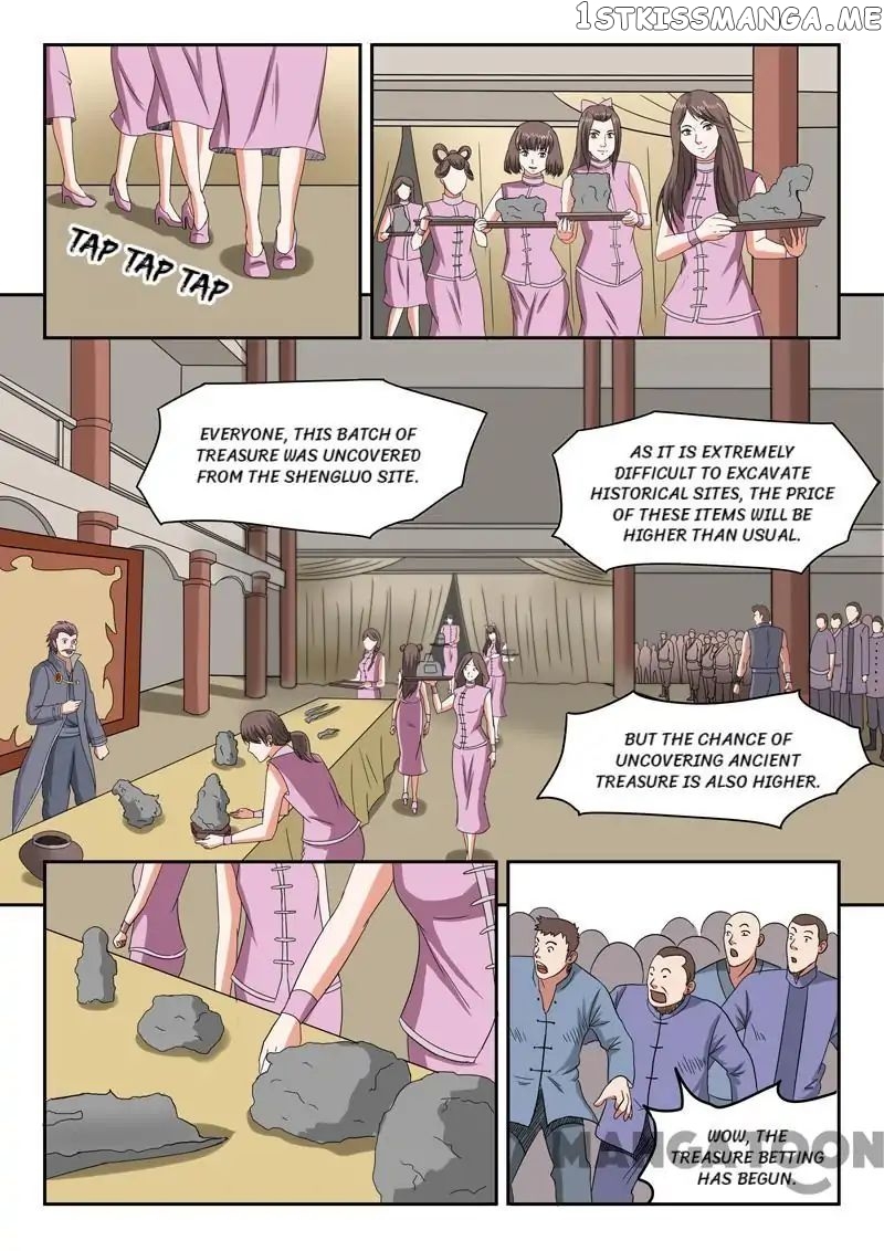 Martial Master chapter 161 - page 2