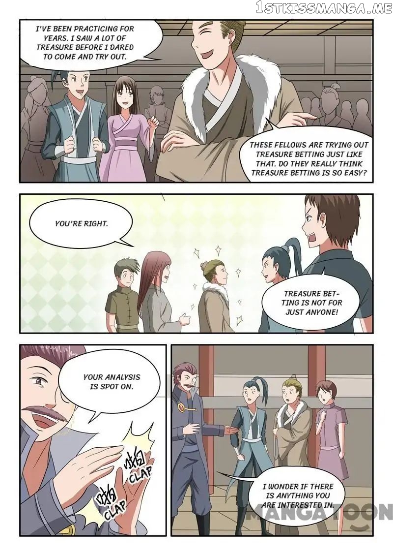 Martial Master chapter 161 - page 8