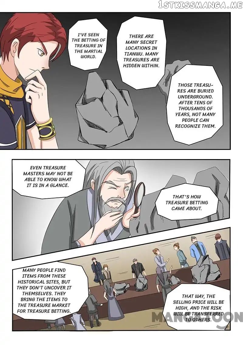 Martial Master chapter 158 - page 1