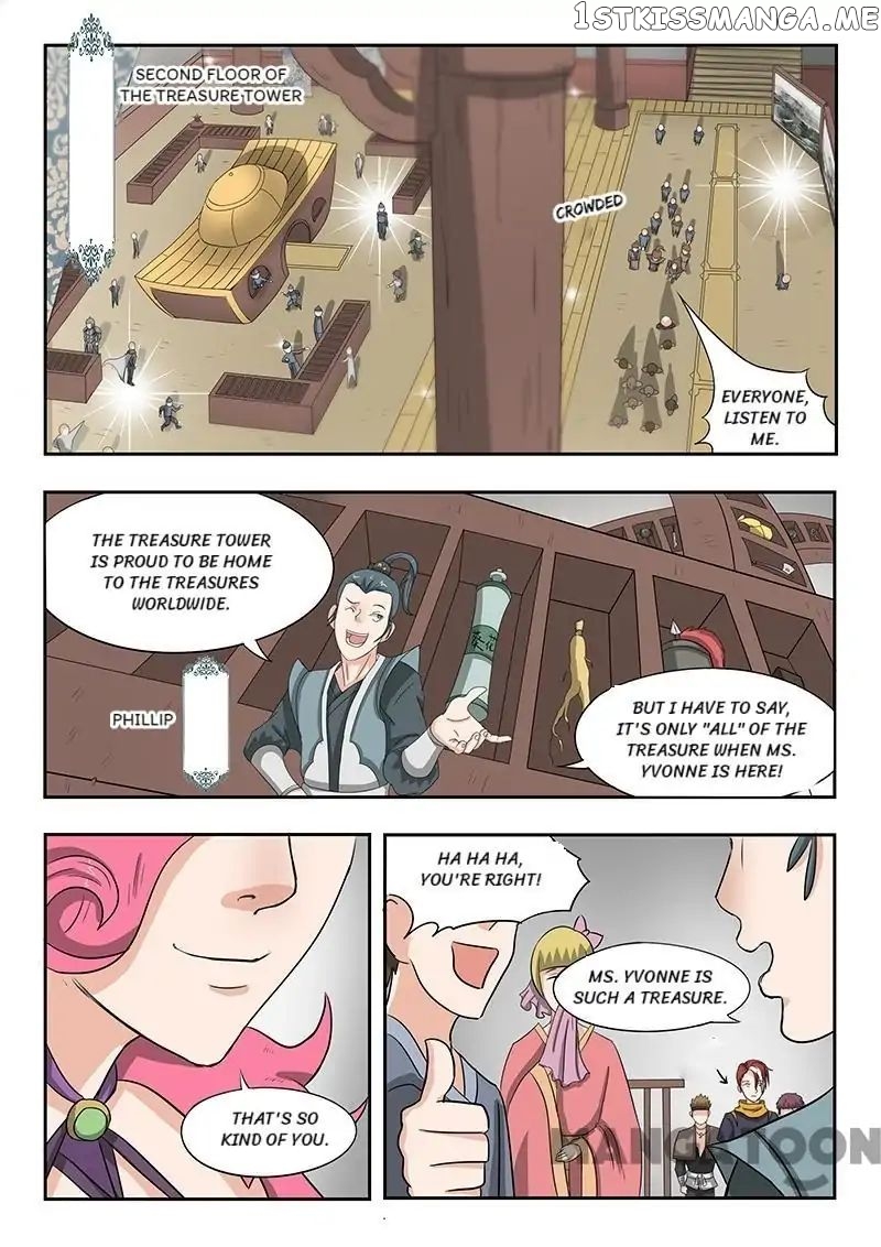 Martial Master chapter 157 - page 1