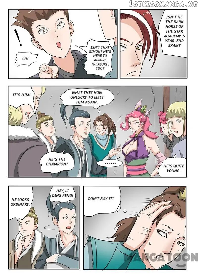 Martial Master chapter 157 - page 2