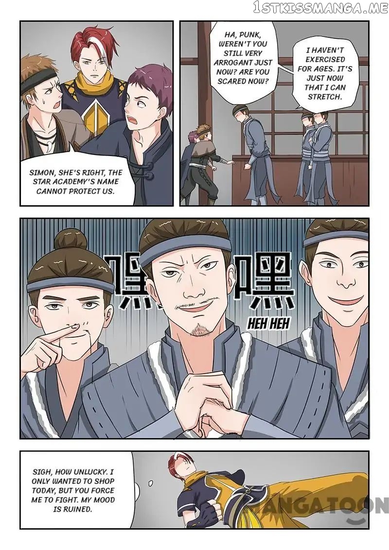 Martial Master chapter 156 - page 1