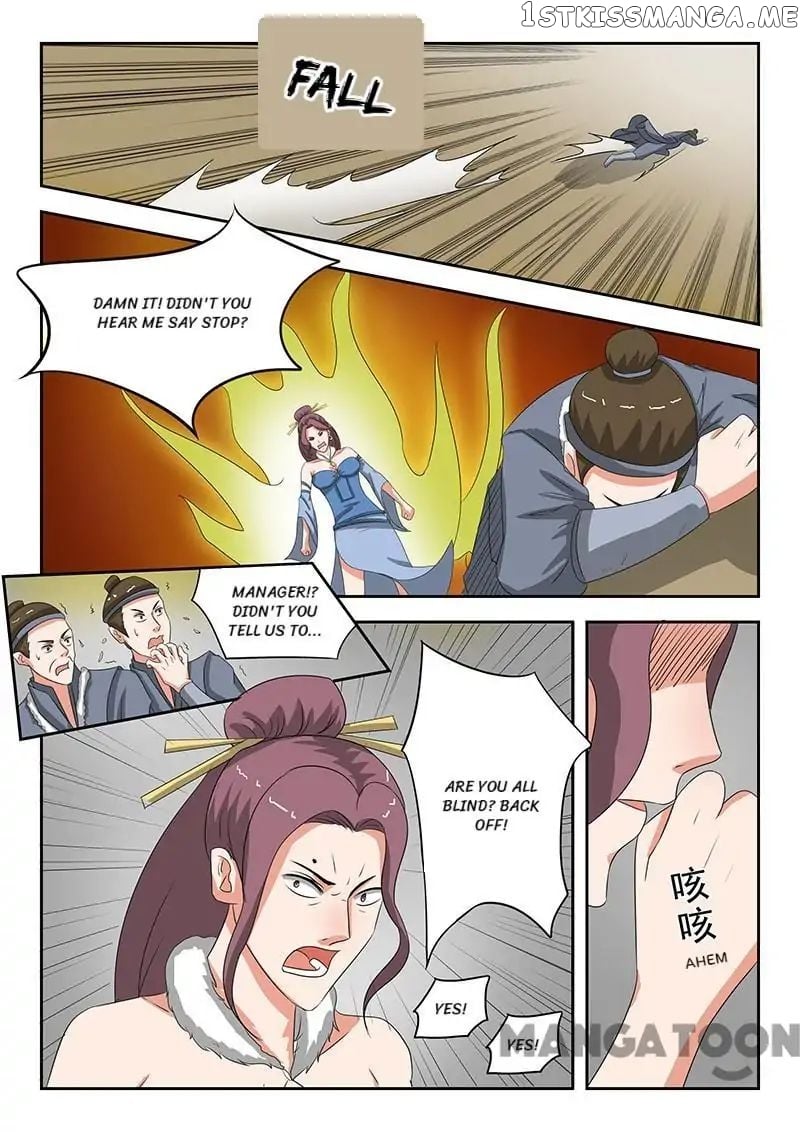 Martial Master chapter 156 - page 5