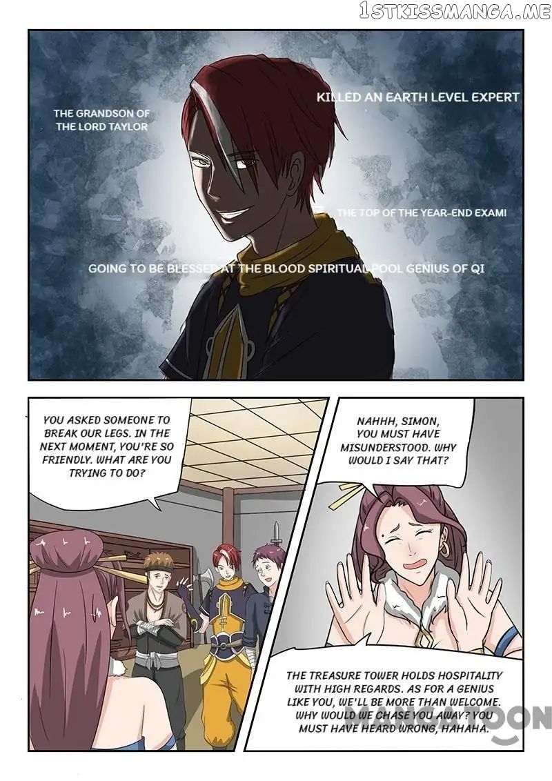 Martial Master chapter 156 - page 7