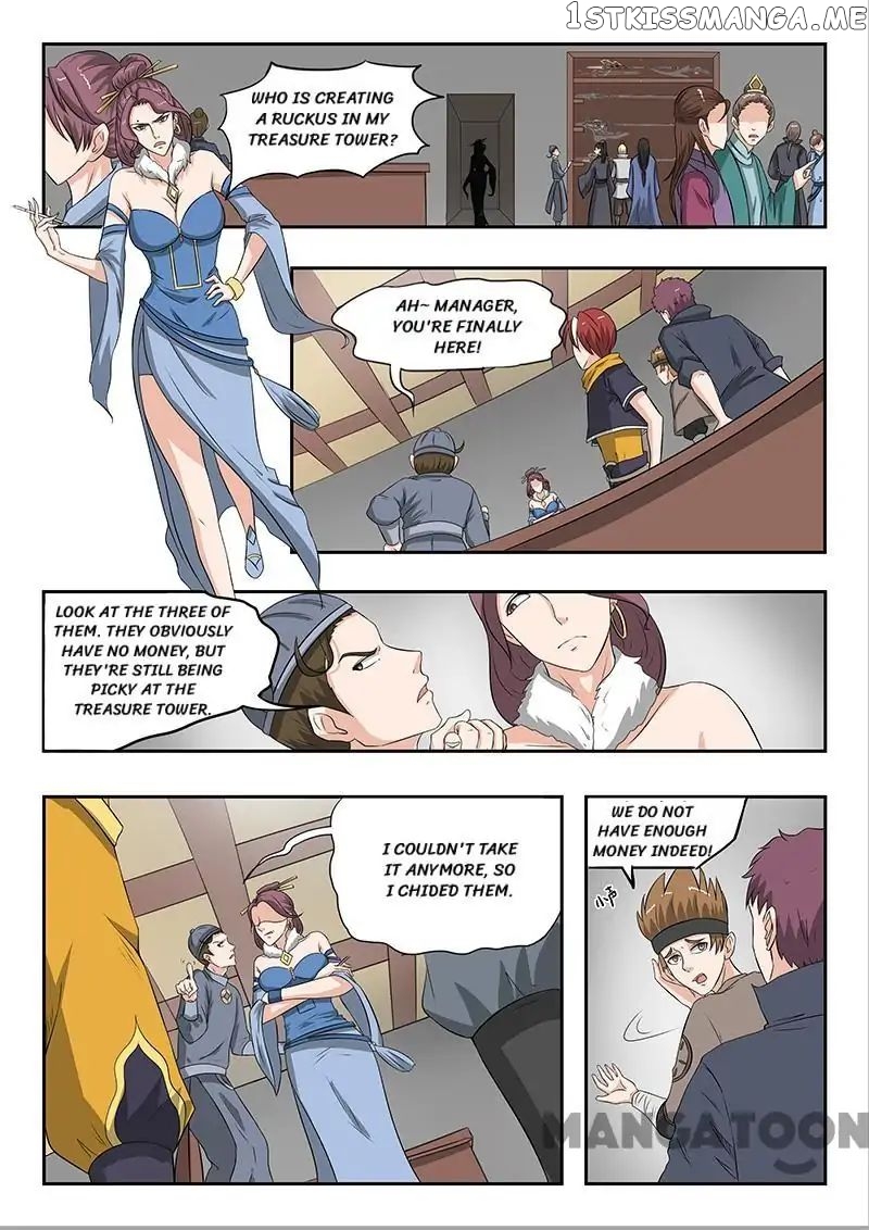 Martial Master chapter 155 - page 1