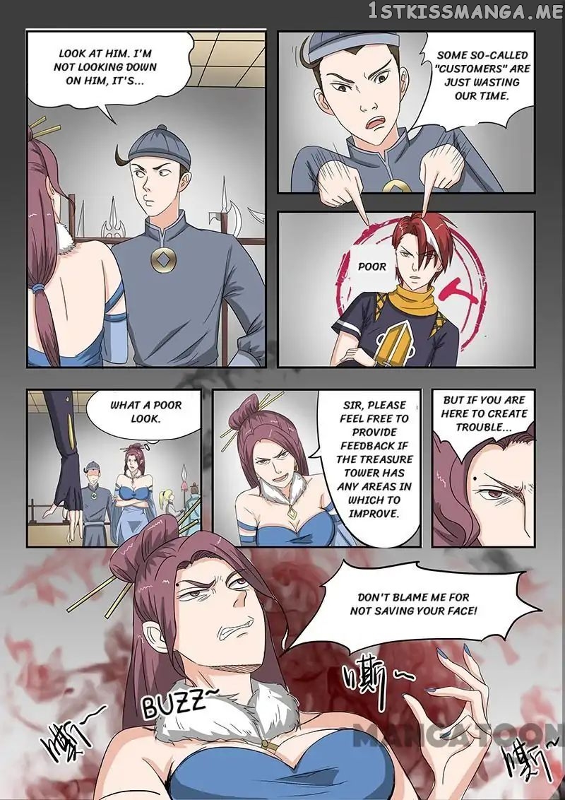 Martial Master chapter 155 - page 3