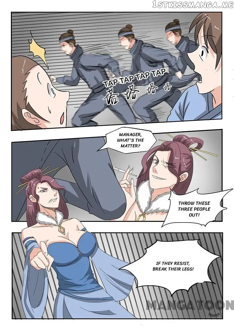 Martial Master chapter 155 - page 6