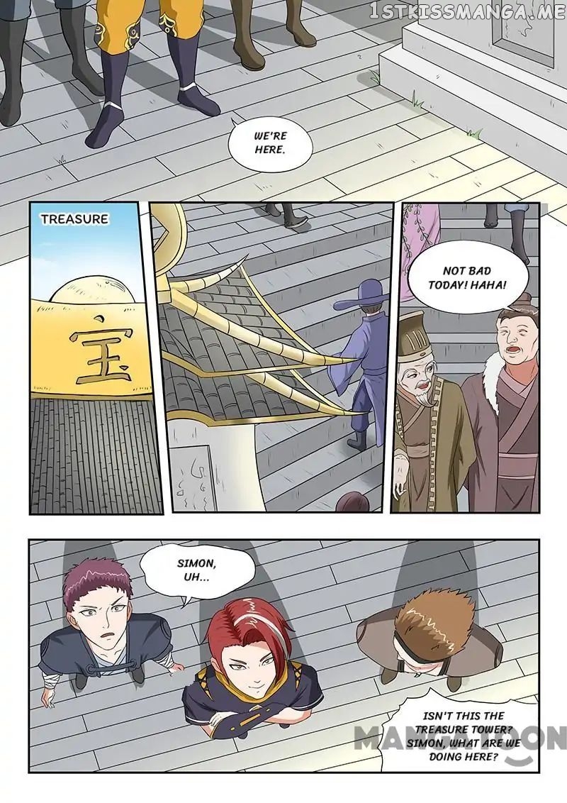 Martial Master chapter 152 - page 2