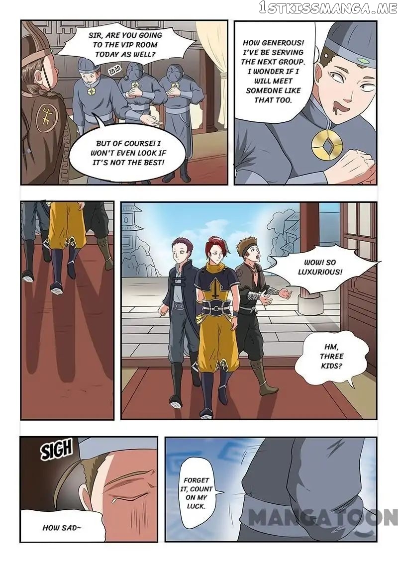 Martial Master chapter 152 - page 5