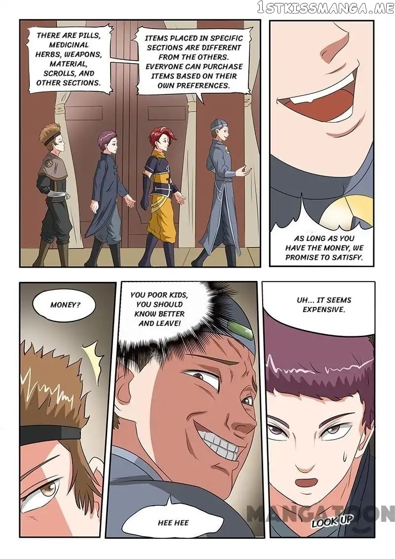 Martial Master chapter 152 - page 7