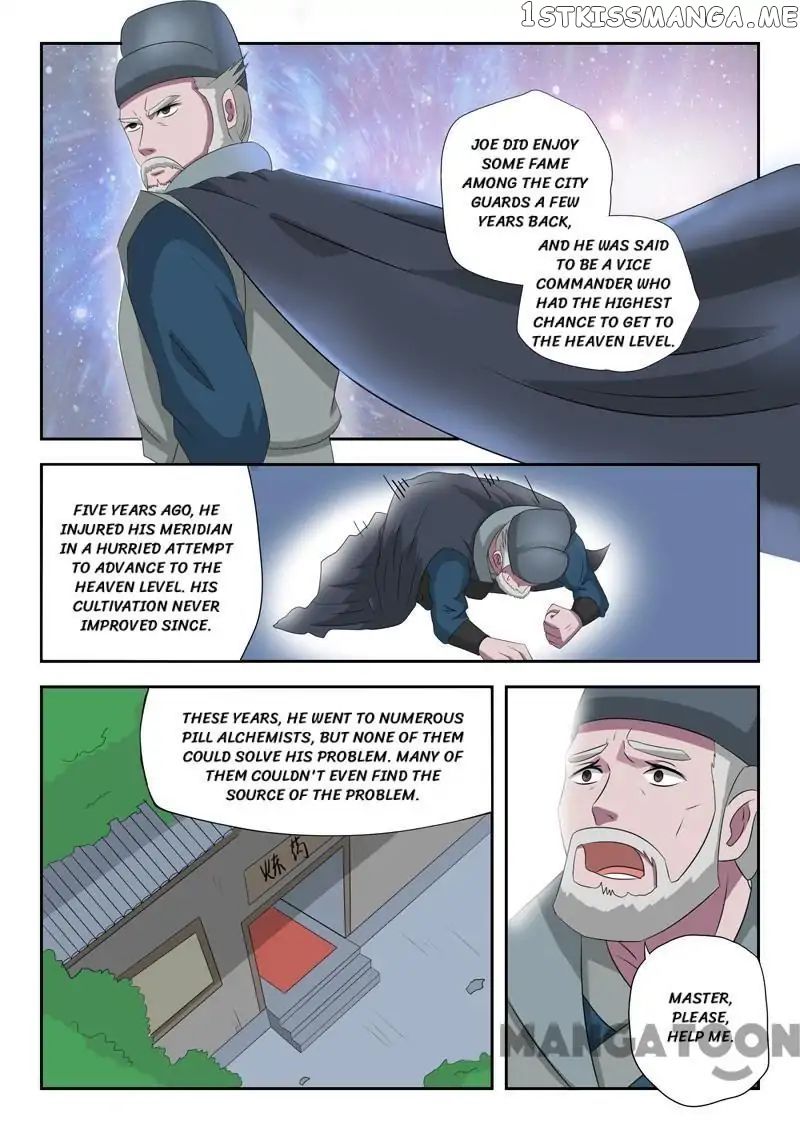Martial Master chapter 149 - page 1