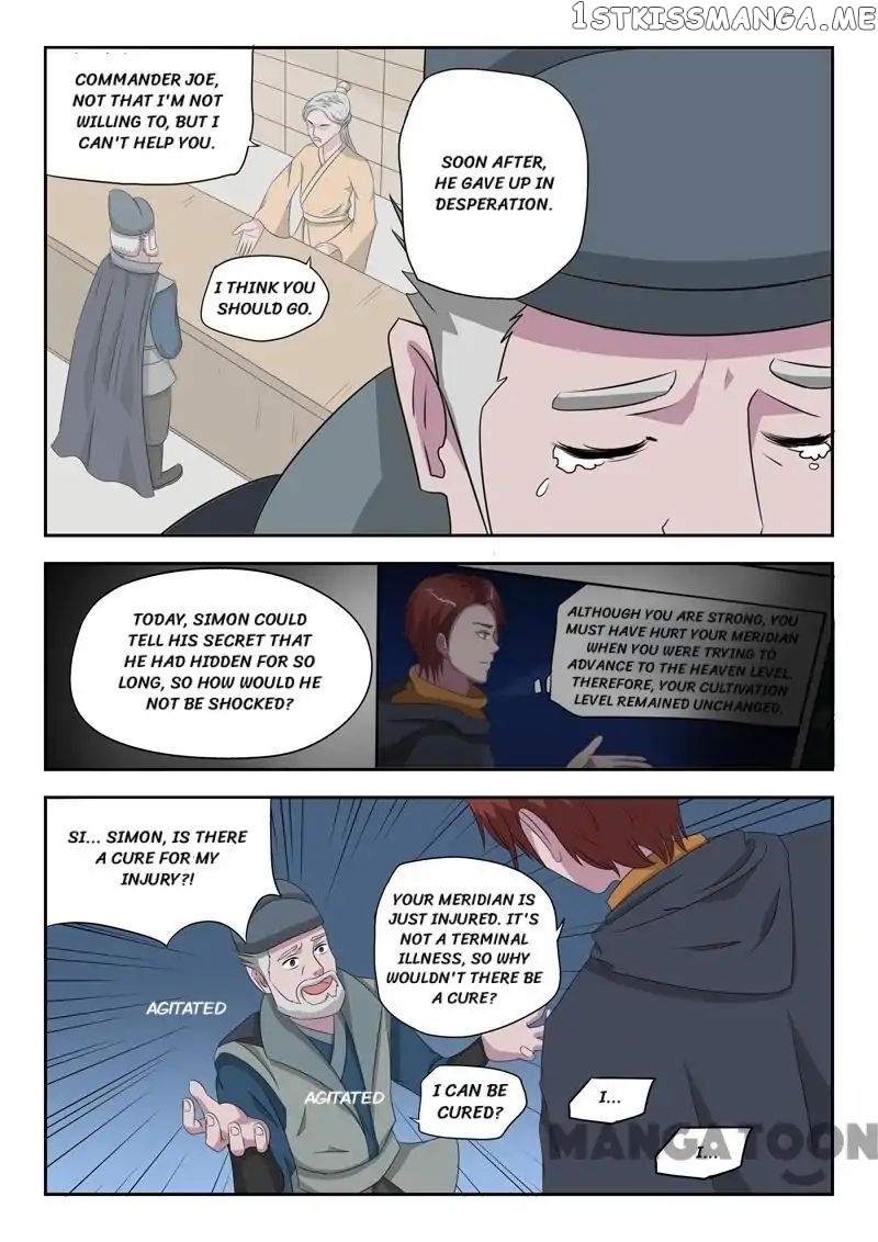 Martial Master chapter 149 - page 2