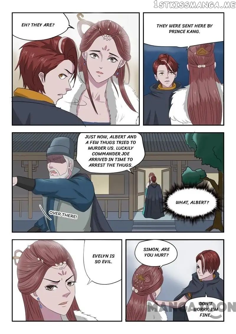 Martial Master chapter 149 - page 5