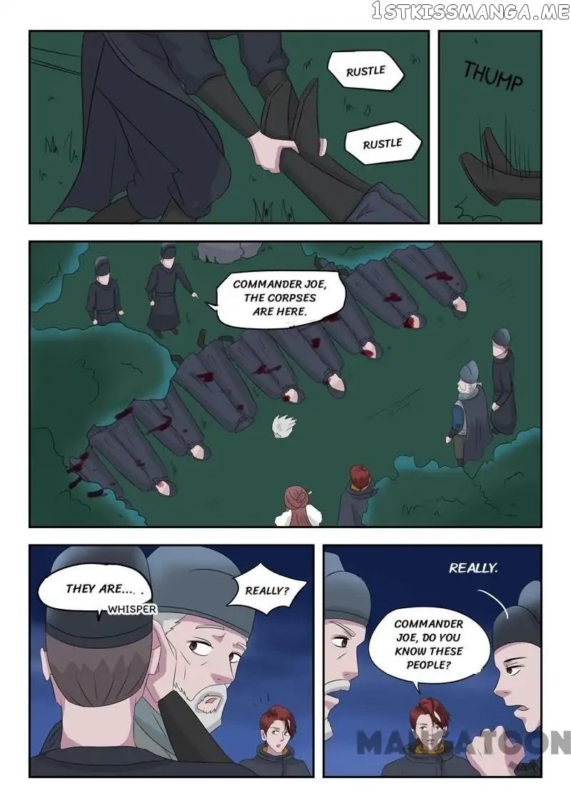 Martial Master chapter 149 - page 6