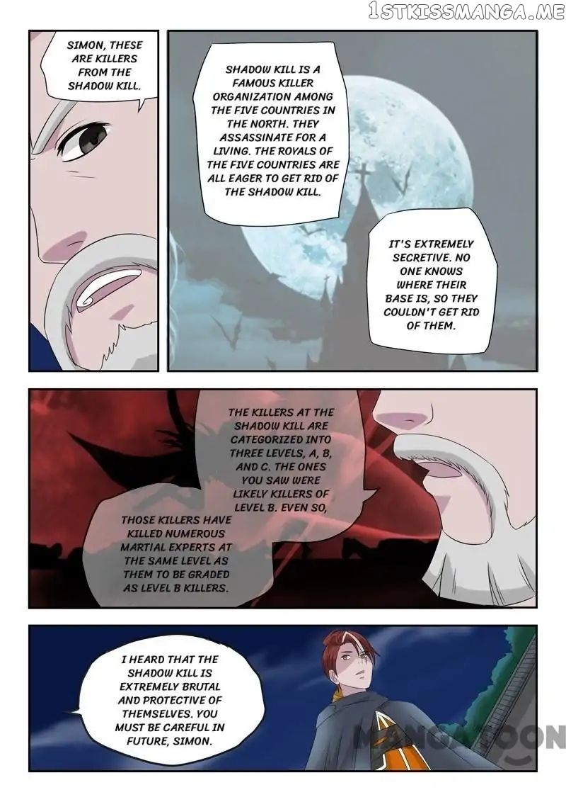 Martial Master chapter 149 - page 7
