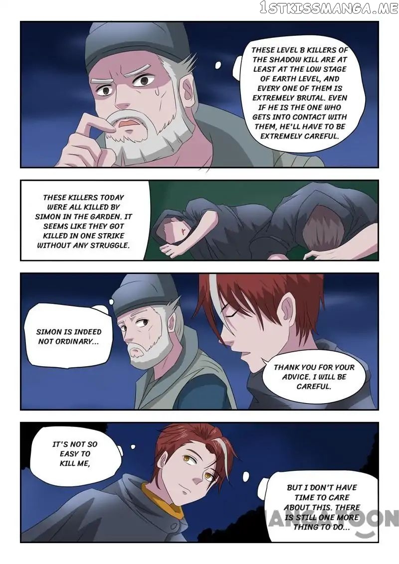 Martial Master chapter 149 - page 8