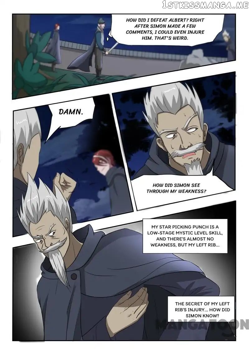 Martial Master chapter 148 - page 1