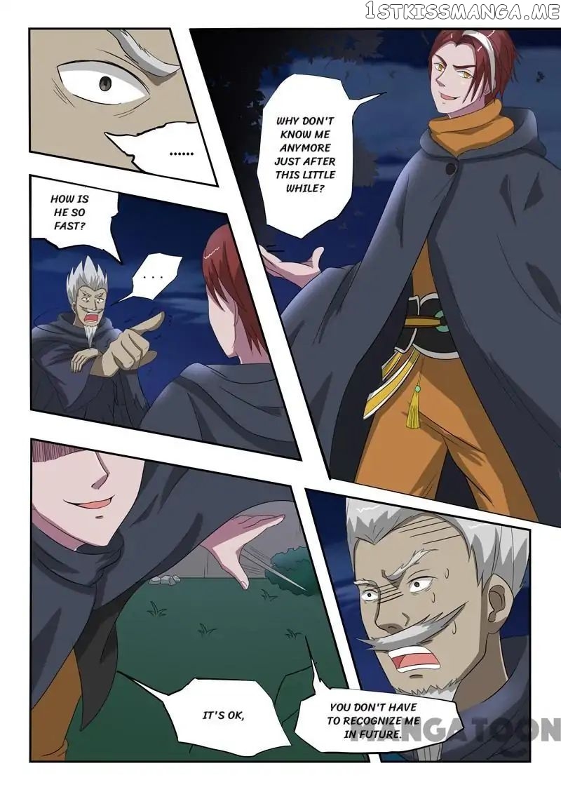 Martial Master chapter 148 - page 4